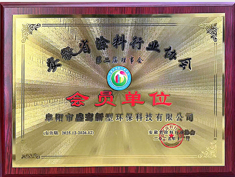 e892fcaa065bd032c21ff3567313eea0.png